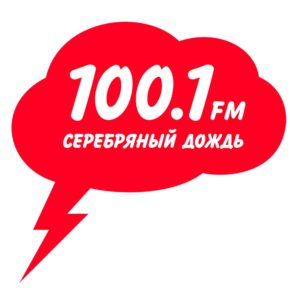 Реклама на радио Серебряный дождь